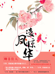 我可以无限升级