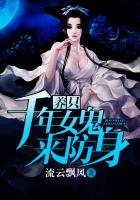 游侠电影手机观看