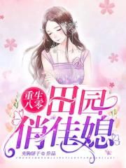 什么软件可以看黄色