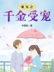 成人ccc
