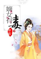 乡村爱情11西瓜免费视频