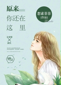 重生初唐的形意大宗师