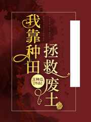 大内侦探零零狗在线