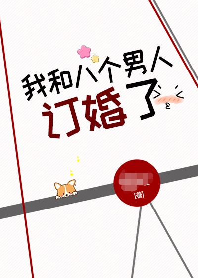 林志颖多少岁