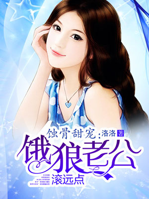 古代一女被迫n男文肉辣