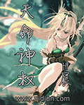 nkkd