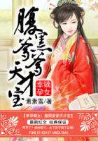 免费男女性潮高片无遮挡