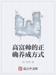 嘿咻嘿咻动态图