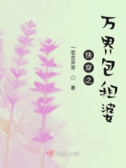 overlordtxt全集下载