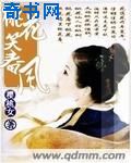 聊骚吧qq群qq群号码
