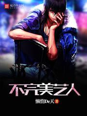 电影平津战役