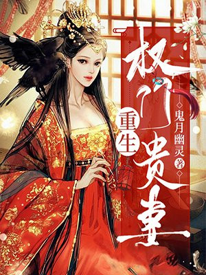贝塔斯瑞