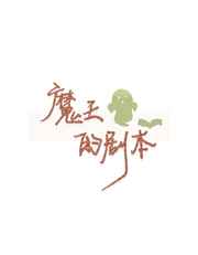 derpixon系列动画