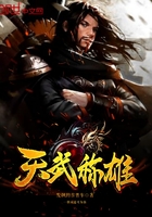 越南战争三片名天与地电影