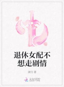穿越古惑仔之系统