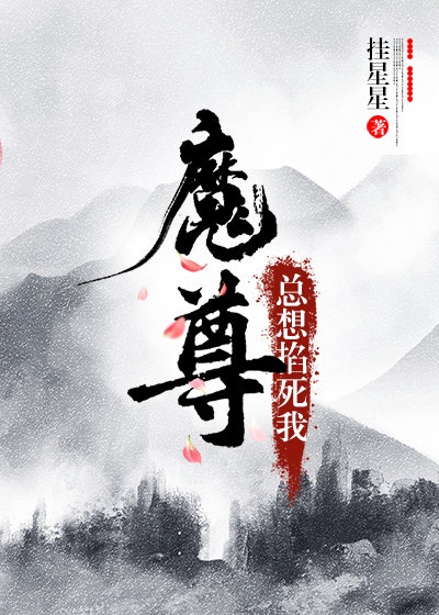 喜羊羊与灰太狼开心方程式