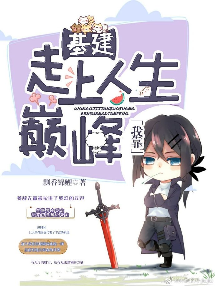 亚洲国模人体大胆私拍