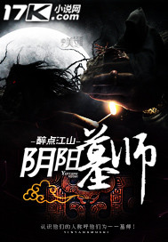 小九vin