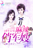 将军托着娇乳从后面撞击嗯啊