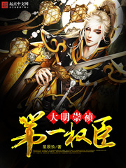 宝贝腿开大点我添添动态图