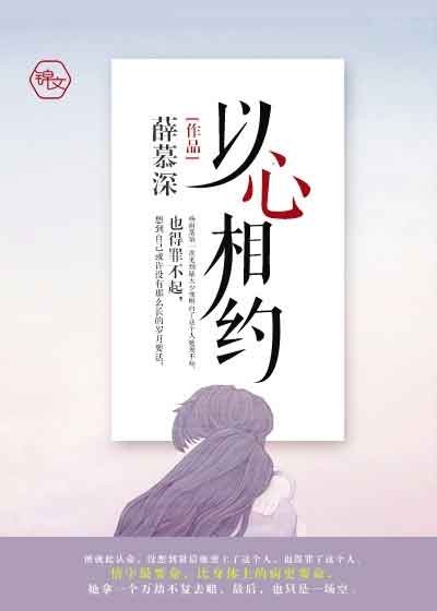 上面的麻烦用点力完整