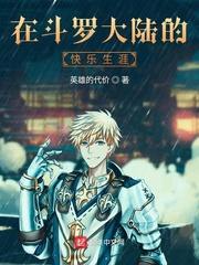 柳州门视频