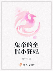 国安直播在线高清视频