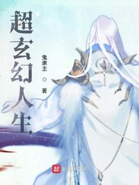 2024box极乐盒子
