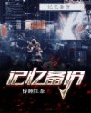 神奇女侠韩国完整版