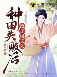 嘀哩嘀哩无名小站网页
