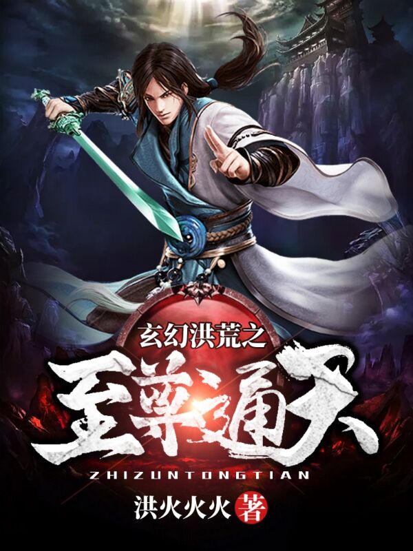 精武门2