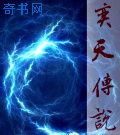 91黄瓜