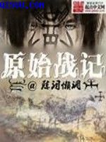 王者荣耀正能量图片