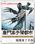 万达影城今日电影查询