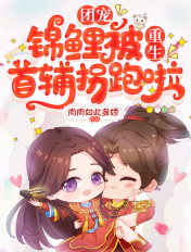 决战长空