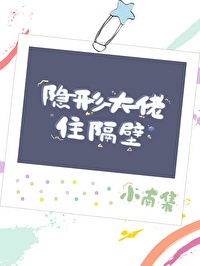 男男gay视频xxx