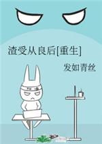 触手动漫视频大全集