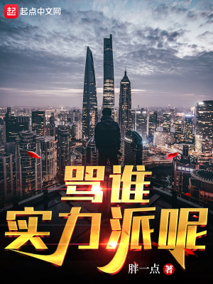 韩国演艺圈19正在播放