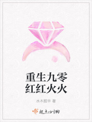 四个绝伦老人波多野结衣