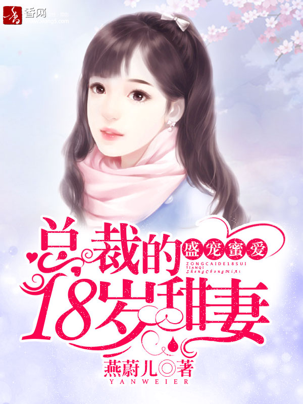 双子星公主漫画