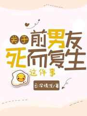 催熟PO1V3BY扶犁