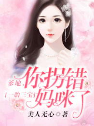 嘿咻动态免费体验30秒