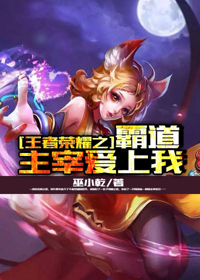 绝地求生之无限刷钱