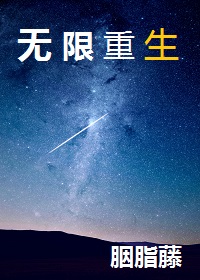 第一滴血5免费版完整版