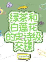 宝宝进去就不疼了视频