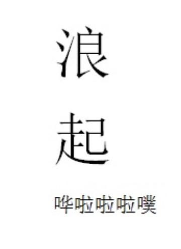 深夜视频网站