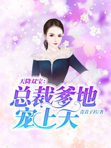 克隆空间2024