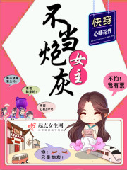 跋涉千年