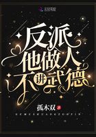小雪第一次尝到了又粗又大视频