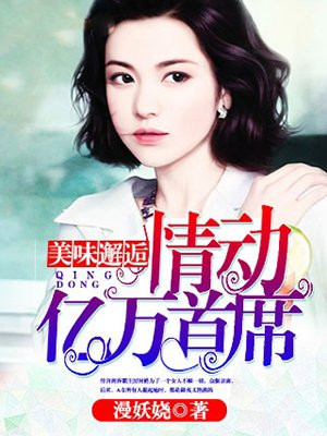 免费很狼鲁在线视频